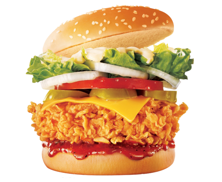 chicken burger with sliced of tomato illustration, Hamburger Fried chicken Chicken sandwich Fast food French fries, Hamburger, food, recipe png